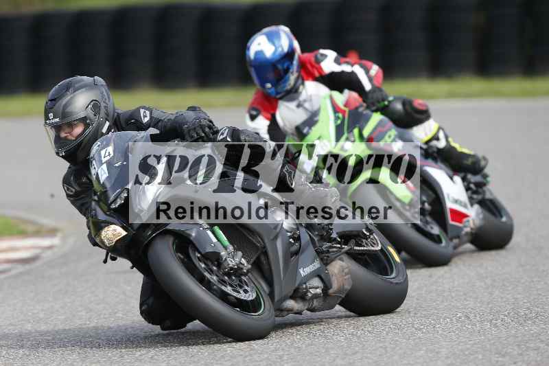 Archiv-2025/41 06.08.2025 FREERIDE Training ADR/Gruppe A/34